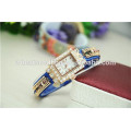 Diamond ethnic flavor cloth band square lady vogue watch